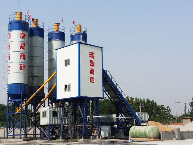 hzs90小型商品(pǐn)混(hùn)凝土攪拌站(zhàn)