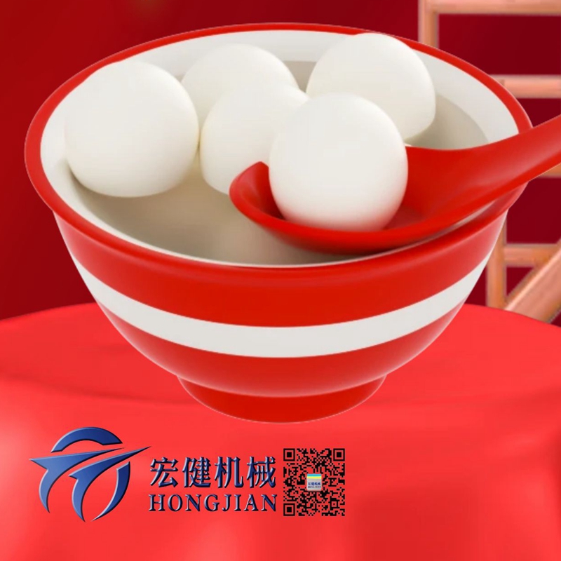 泰安仕拓正健集團有限公司祝(zhù)新老用(yòng)戶及供應鏈(liàn)合作夥伴元(yuán)宵佳節(jiē)快樂(lè)！