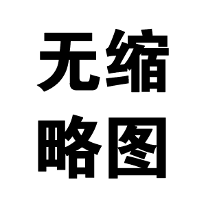 如何延長混凝土(tǔ)攪拌(bàn)站的使用(yòng)壽(shòu)命(mìng)？